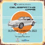 Exhibition of old-timers "Celebrating Cars" in Capital Plaza