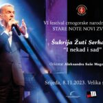 Solistički koncert Šukrije Žutog Serhatlića, srijeda, 8.novembar, 20:00