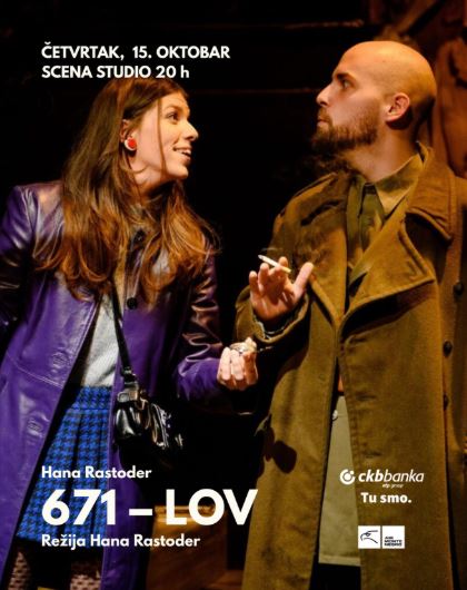 The play “671 - THE HUNT” on October 15th at the Studio Stage of the CNP🎭