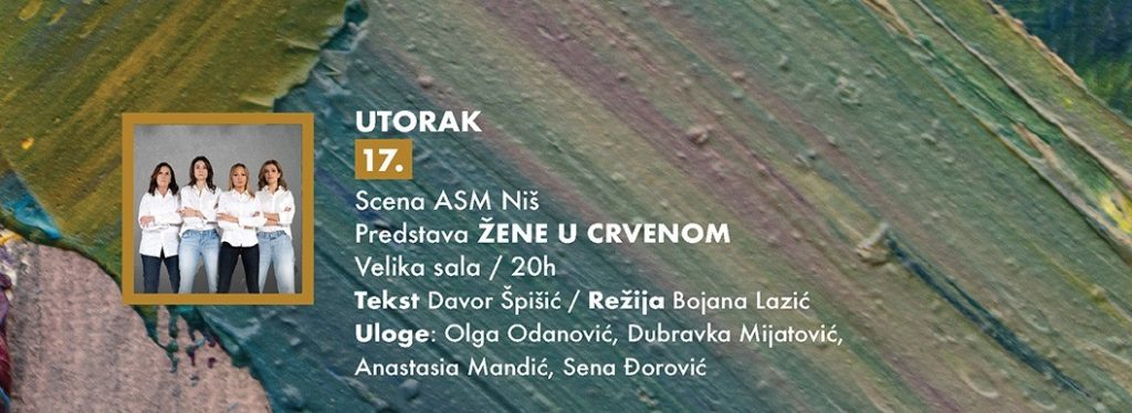 Predstava ,,Žene u crvenom” u KIC-u ,,Budo Tomović” 17.marta