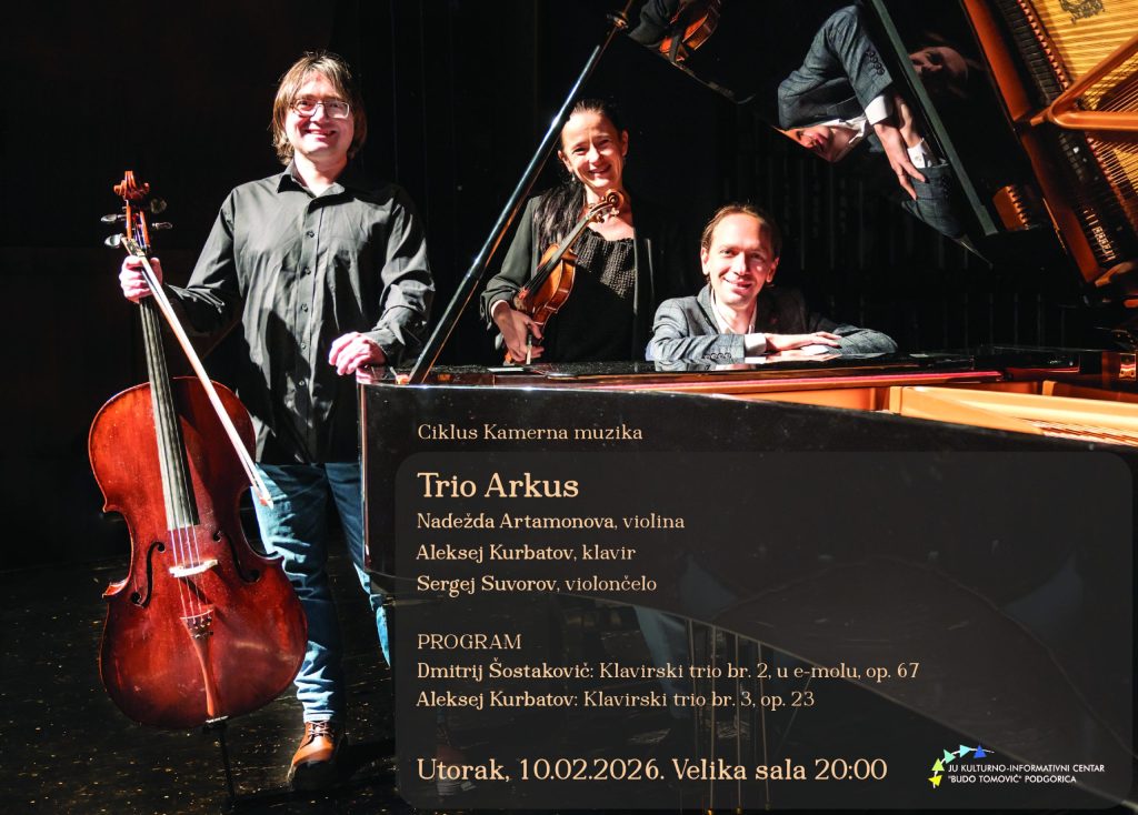 Klavirski trio ARKUS nastupa u KIC-u