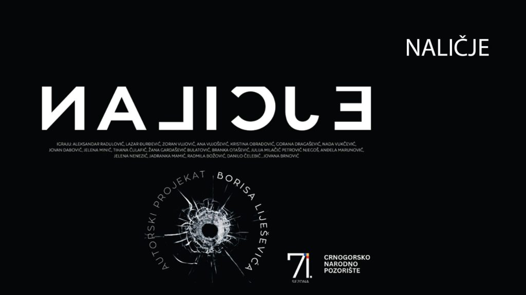 Predstava ,,NALIČJE” na Velikoj sceni CNP-a 31.marta