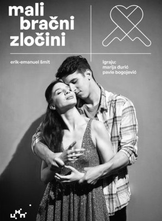 Predstava ,,Mali bračni zločini” 5.novembra na Sceni Studio CNP-a🎭
