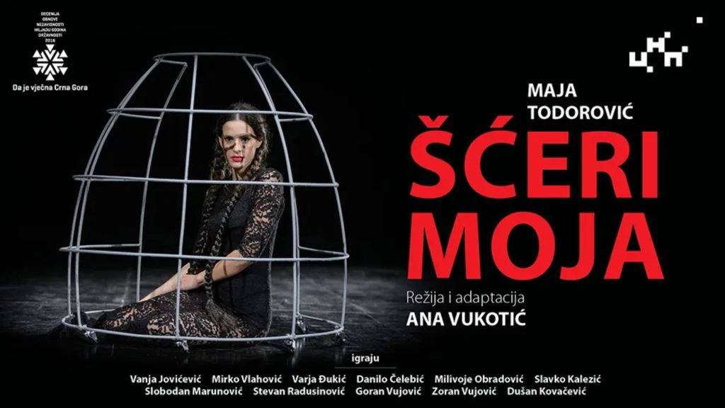 Predstava ,,ŠĆERI MOJA” na Velikoj sceni CNP-a 30.marta