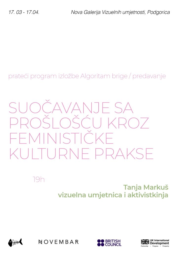 Otvaranje regionalne izložbe „Algoritam brige“ 17.marta u Novoj galeriji vizuelnih umjetnosti