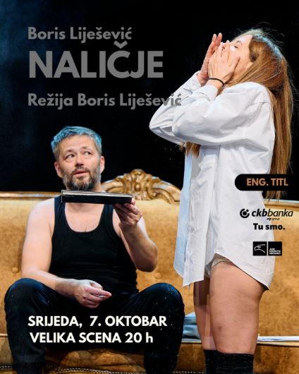 Predstava ,,NALIČJE” 7.oktobra na Velikoj sceni CNP-a🎭