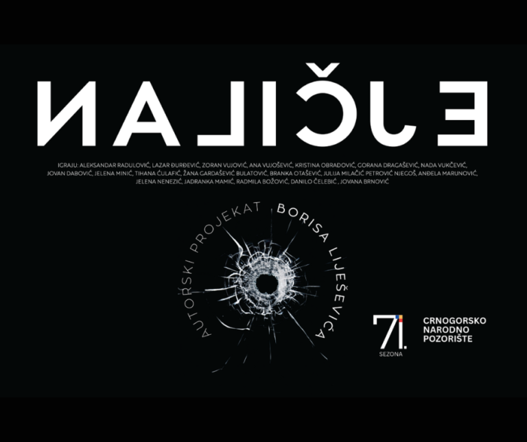 Play “Naličje” on October 7th at the Main Stage of the Montenegrin National Theatre (CNP) 🎭