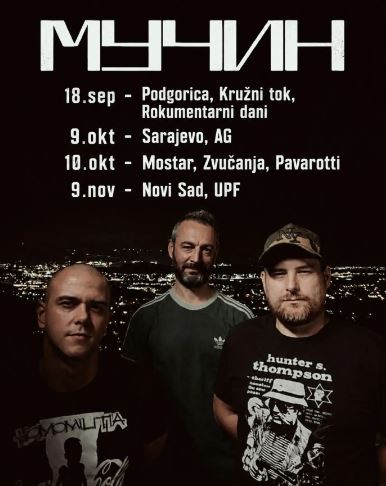 Rokumentarni dani🎸Bend „МУЧИН“ 18.septembra u KC ,,Kružni tok”🎸🎵💥