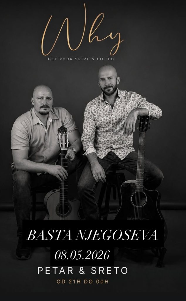 Njegoševa – Petar & Sreto 🎶🎸🎶