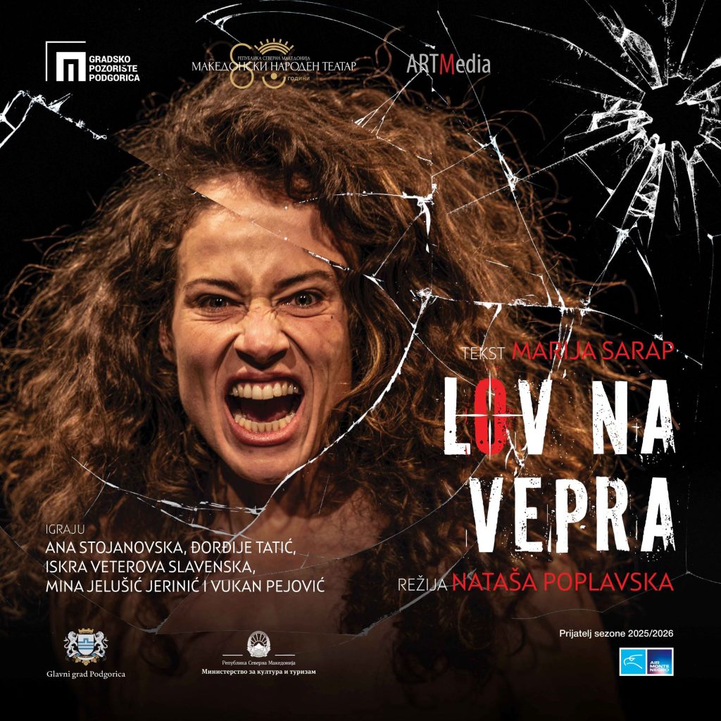 The play “Lov na vepra” on May 28th at the KIC “Budo Tomović” 🎭