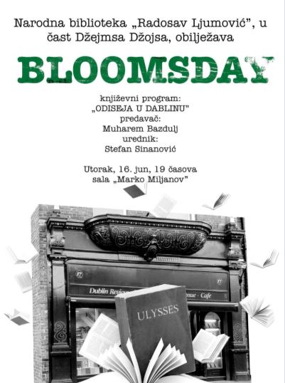 ☘️In honor of James Joyce: 'Bloomsday' at the Library – 'Odyssey in Dublin', June 16th at the 'Radosav Ljumović' National Library📚"