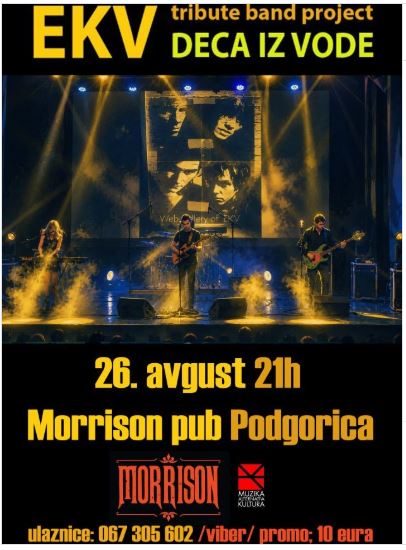 EKV Tribute 26.avgusta u ,,Morisson Pub"-u🎸⚡🔥