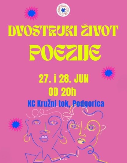 An Event "The Double Life of Poetry" at KC "Kružni tok" 🎭📖🎤📚✨
