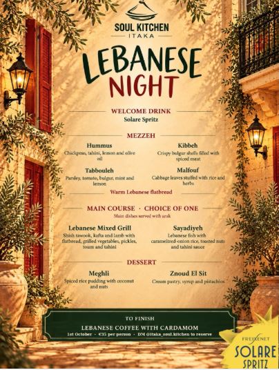 Lenbanese Night on October 1st at Mediterranean restaurant “Soul Kitchen Itaka” 🇱🇧✨