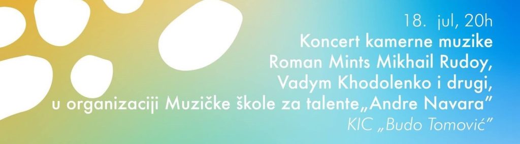Koncert kamerne muzike Muzičke škole za talente ,,Andre Navara"🎵🎵🎵