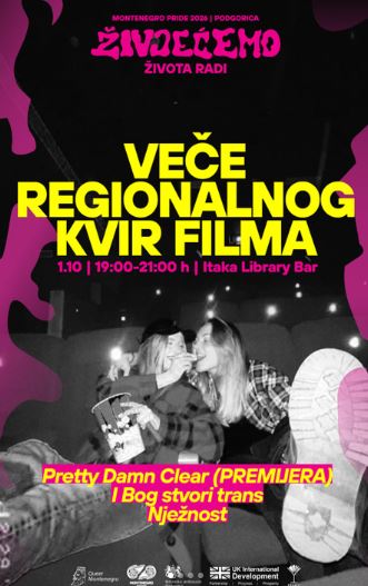 🎞️Filmsko veče: Premijera filma ,,PRETTY DAMN CLEAR" 1.oktobra u ,,Itaka Library Bar"-u🎬