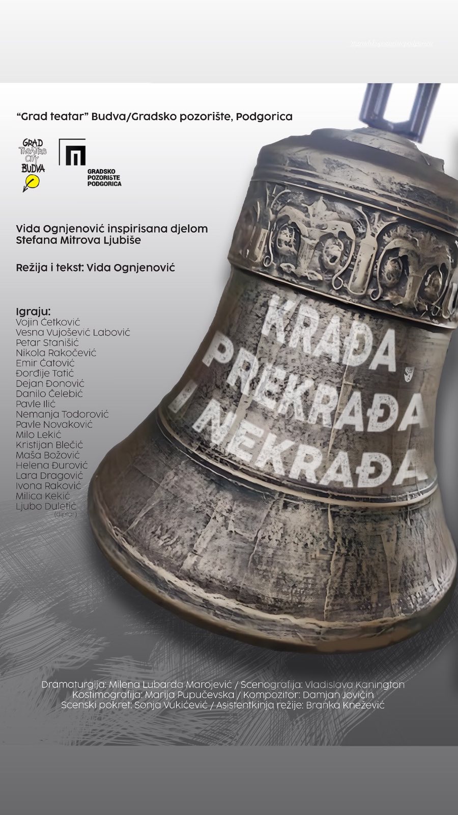 The second performance of the play “Krađa, prekrađa i krađa”(Theft, Re-theft, and Theft) directed by Vida Ognjenović, on September 19th at the City Theater 🎭🎵 🏛️