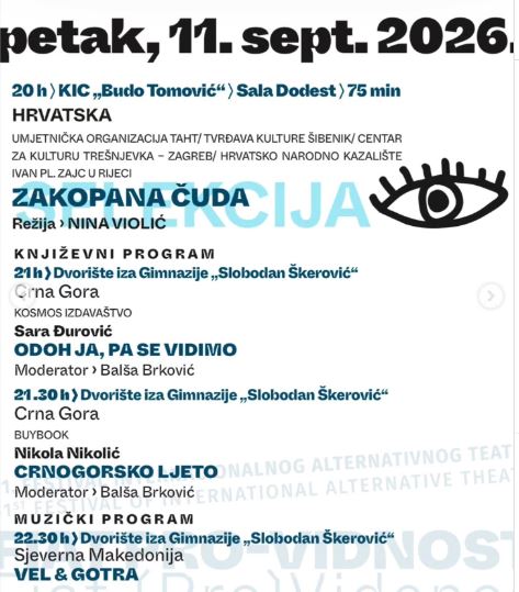 FIAT 2026👁️& Day 7👁️September 11th✍️🗣️🎵 📚✨