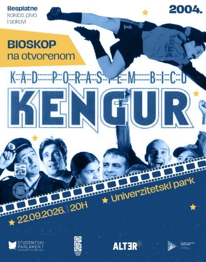 🎬 Screening of the cult comedy “When I Grow Up, I’ll Be a Kangaroo” and “Supermarket” on September 22nd in the Lobby of the Technical Faculties 🎬🍿🌳