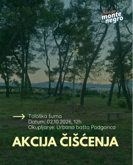 Cleanup Action: Tološi Forest 🌲 October 2nd near the Urban Garden 🧹🌳🗑️🌲🧤
