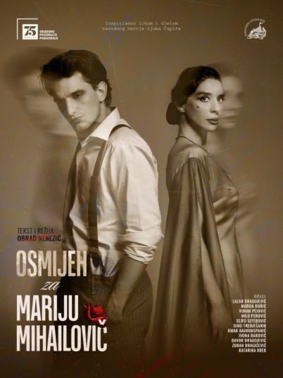 Premiere of the musical drama "A Smile for Marija Mihailovič" on October 1st at the City Theatre 🎶🎭🎬
