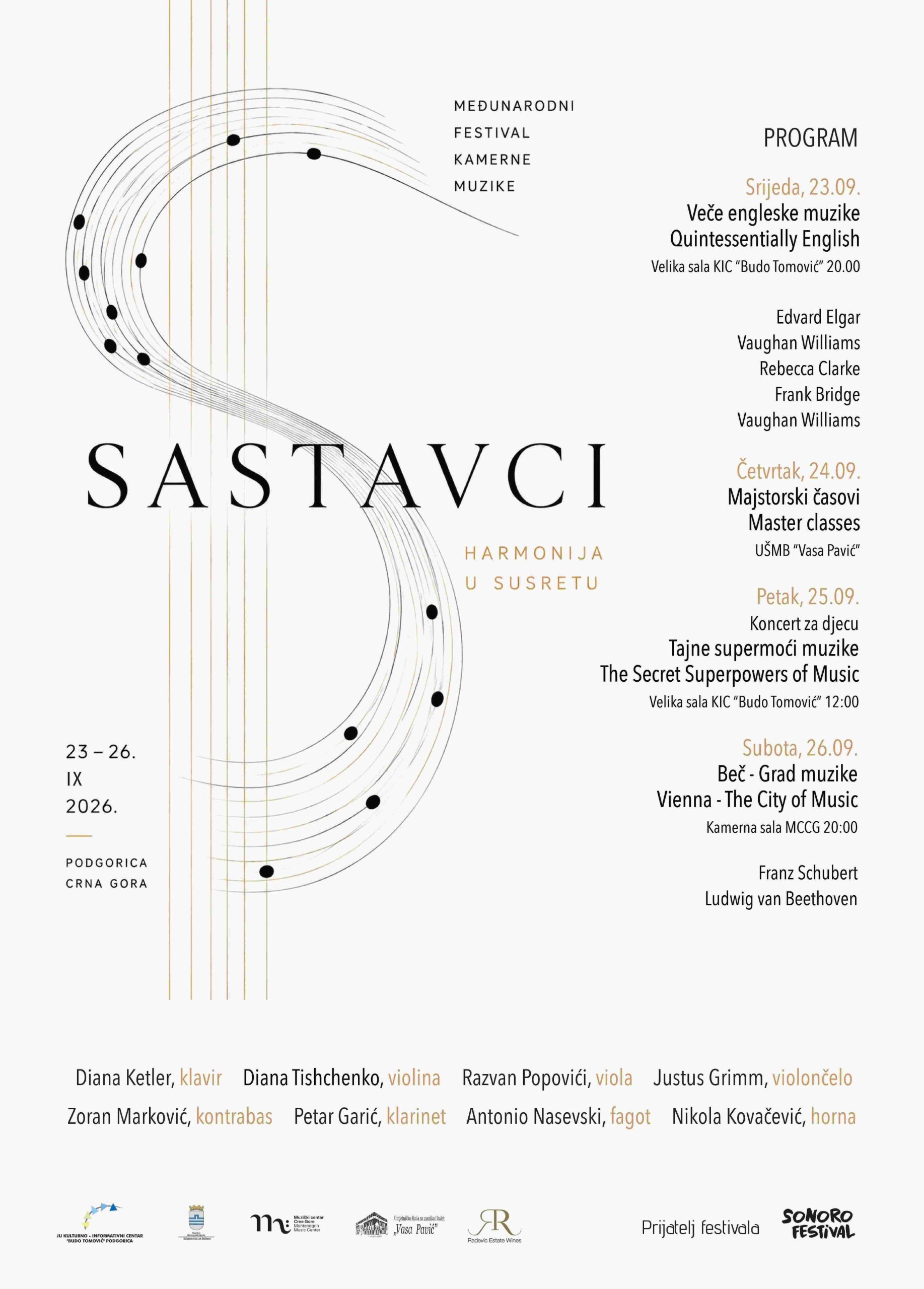 🎼 INTERNATIONAL CHAMBER MUSIC FESTIVAL “SASTAVCI”✨ Harmony in encounter | 📅 September 23–26, 2026 | 📍 Podgorica